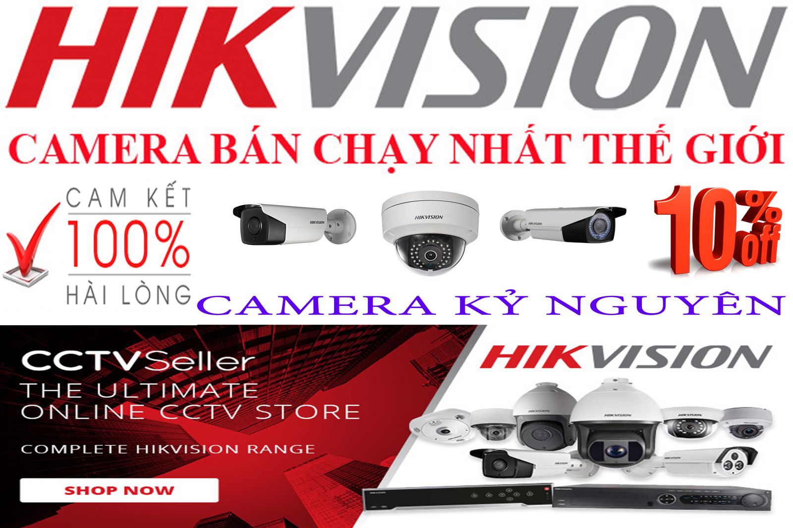 Lắp Camera Chung Cư